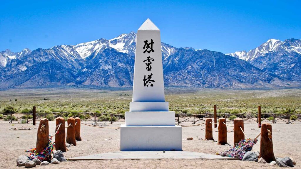 Memorial in California, Manzanar National Historic Site