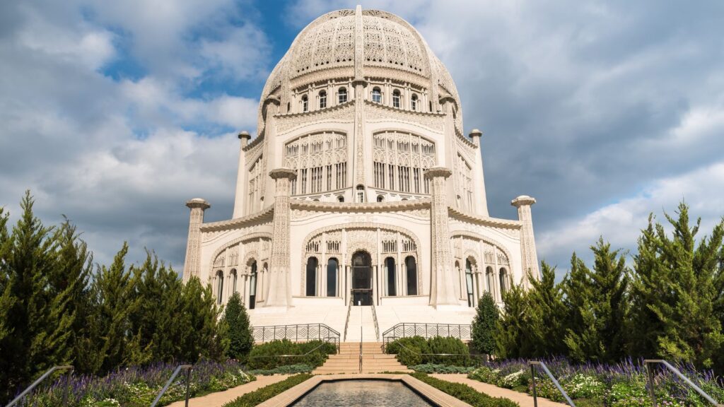 Illinois, Bahá'í House Of Worship