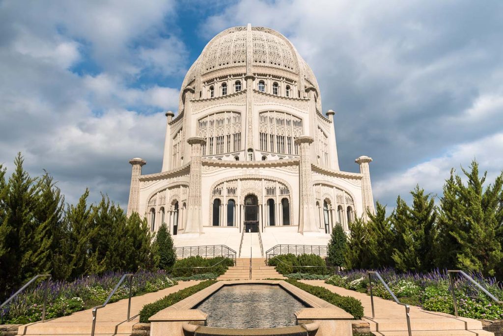 Bahai House of Worship in Wilmette, Illinois